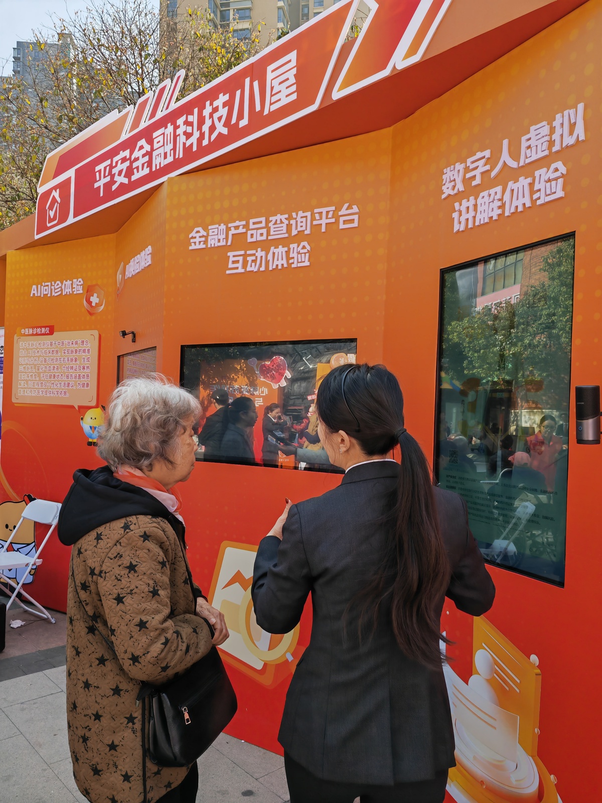 8a63aef7ed18e1cf8c0afcc541aac728.jpg 8a63aef7ed18e1cf8c0afcc541aac728.jpg