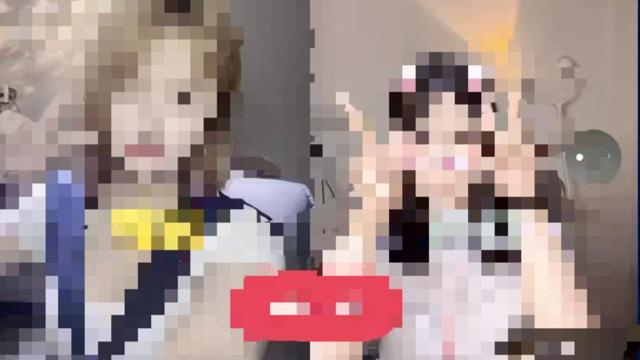 极目调查丨未成年女孩遭直播公司“围猎”：喊榜一大哥“老公”讨欢心，时长差几秒就扣钱，高薪承诺成泡影，有公司称不满16岁也能播