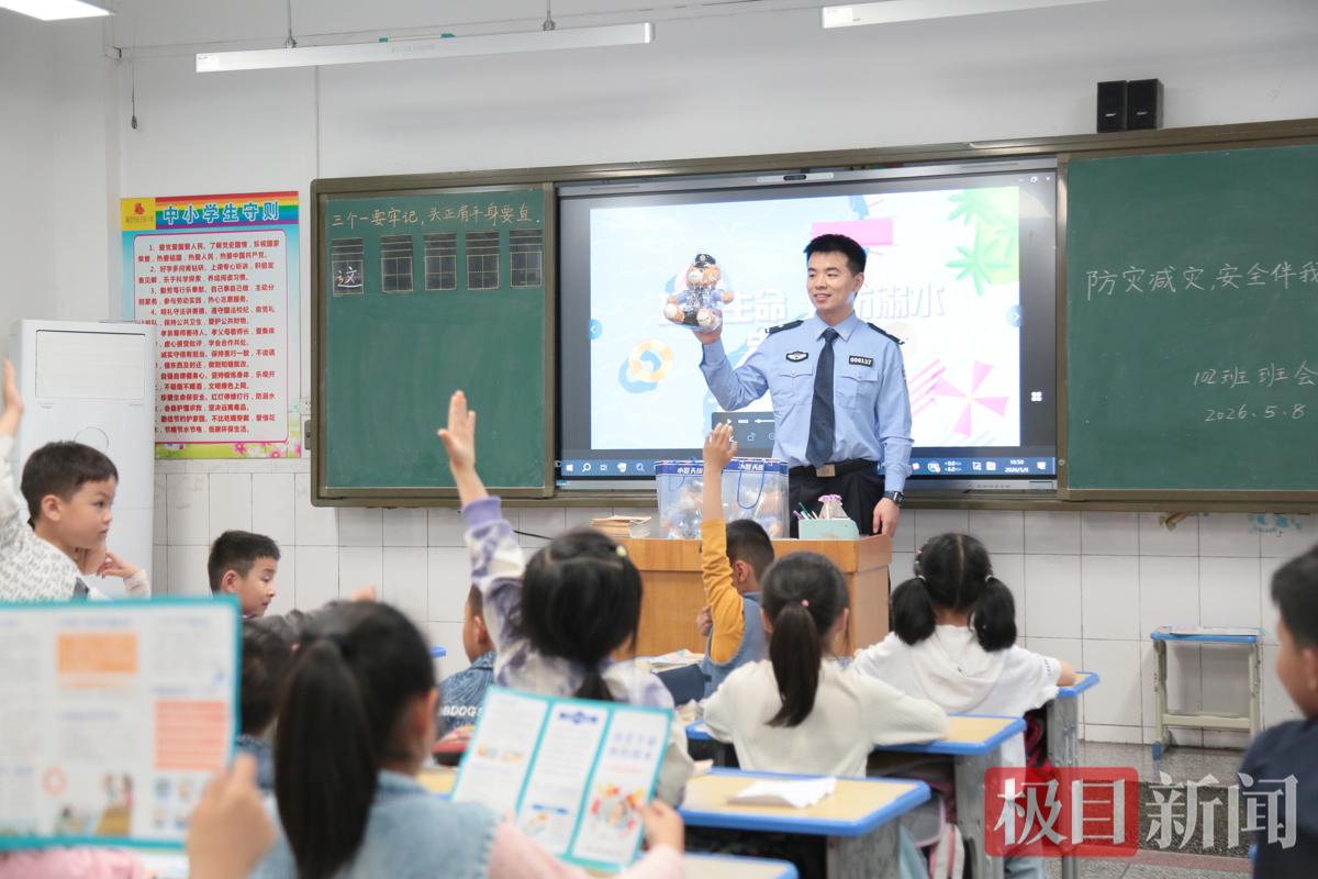 微信图片_20260512160806_337_9.jpg