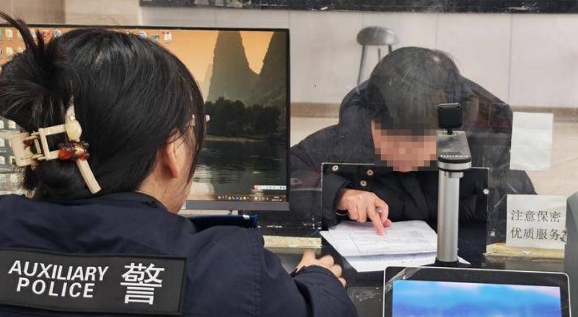 QQ20260121-125230.png QQ20260121-125230.png