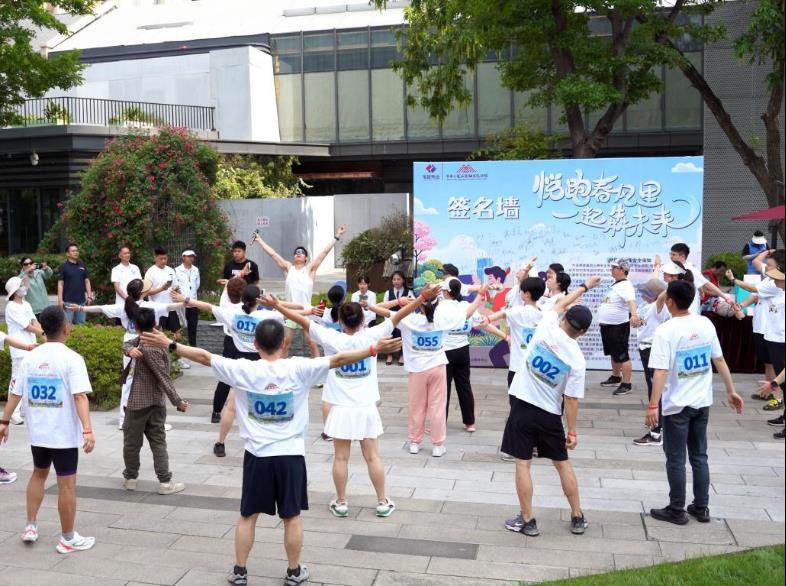 党建引领园区转型 企业暖心发展