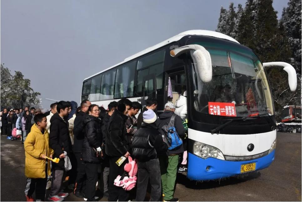 99E4A205A62991B28DB985FDCB0D5F18.png 99E4A205A62991B28DB985FDCB0D5F18.png