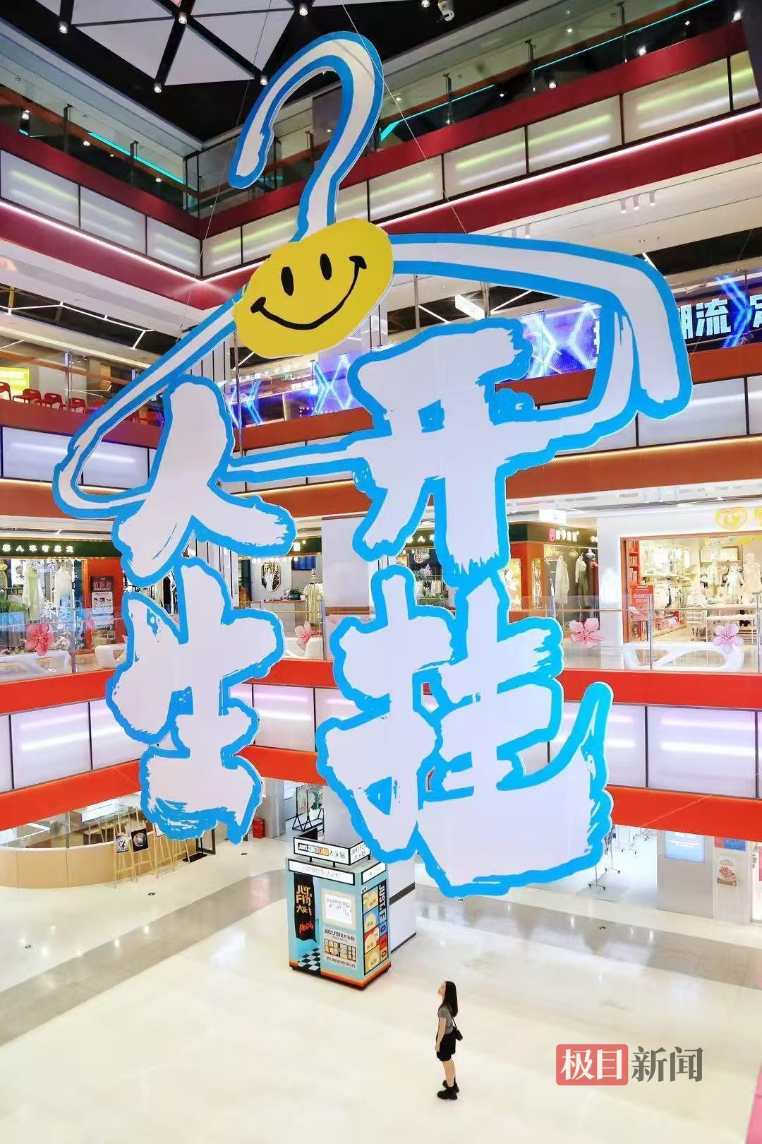 微信图片_20250614171447.jpg 微信图片_20250614171447.jpg