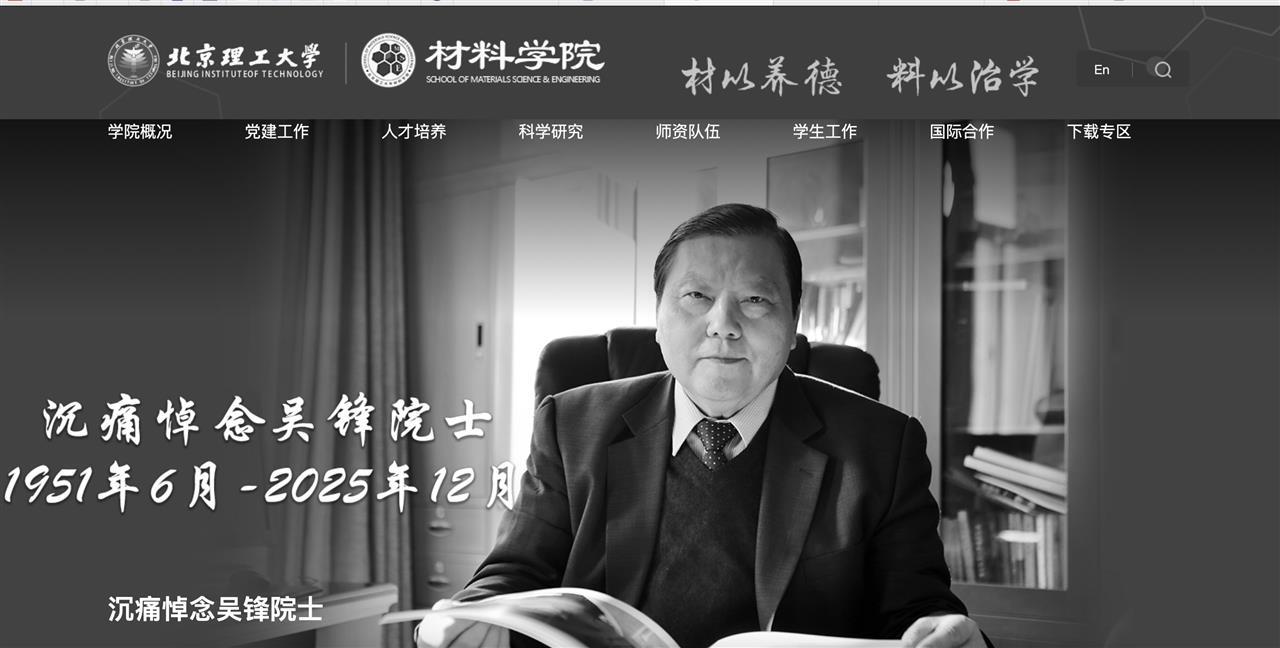 截屏2025-12-29 14.56.50.png