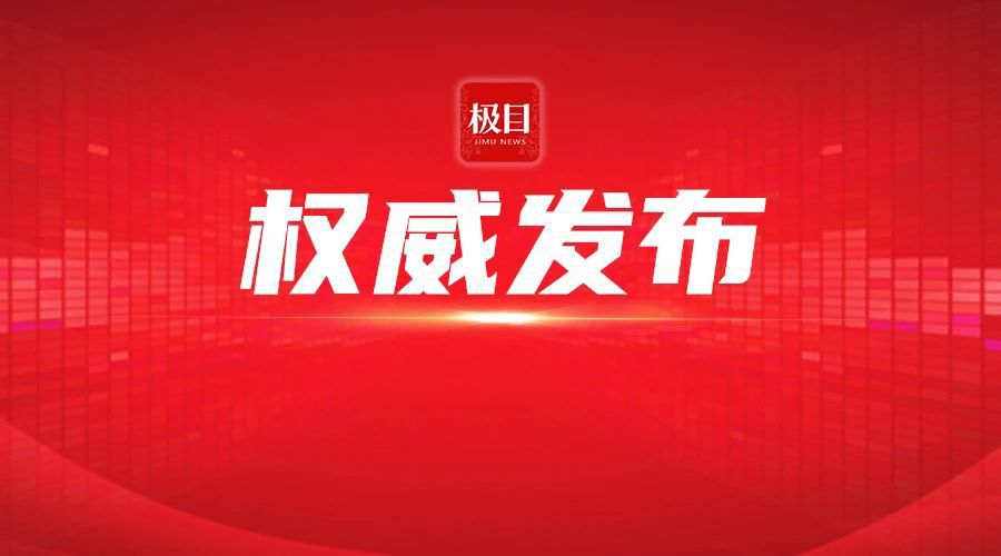 武汉普高扩招8000人，学位增加4万个