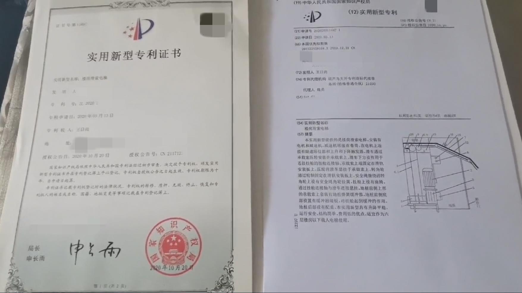 ee48bc07-70ab-4daa-81e8-1252024f8f09.png