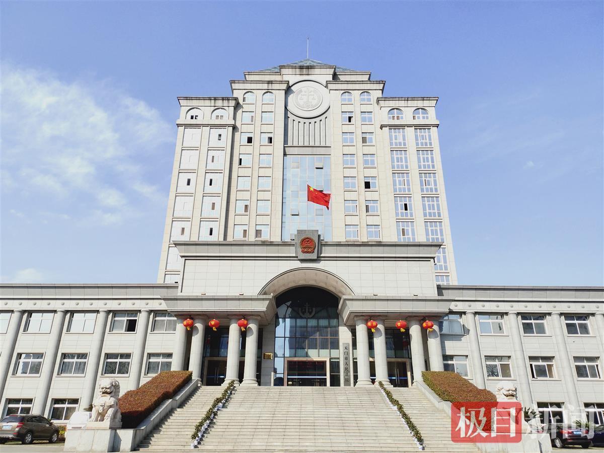 pub_CB20231227181854467015.jpg pub_CB20231227181854467015.jpg