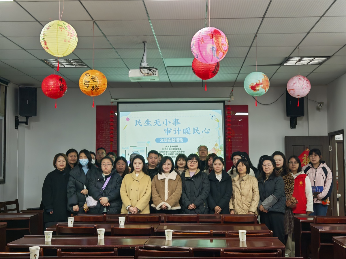 微信图片_20260317160447_827_1.jpg 微信图片_20260317160447_827_1.jpg