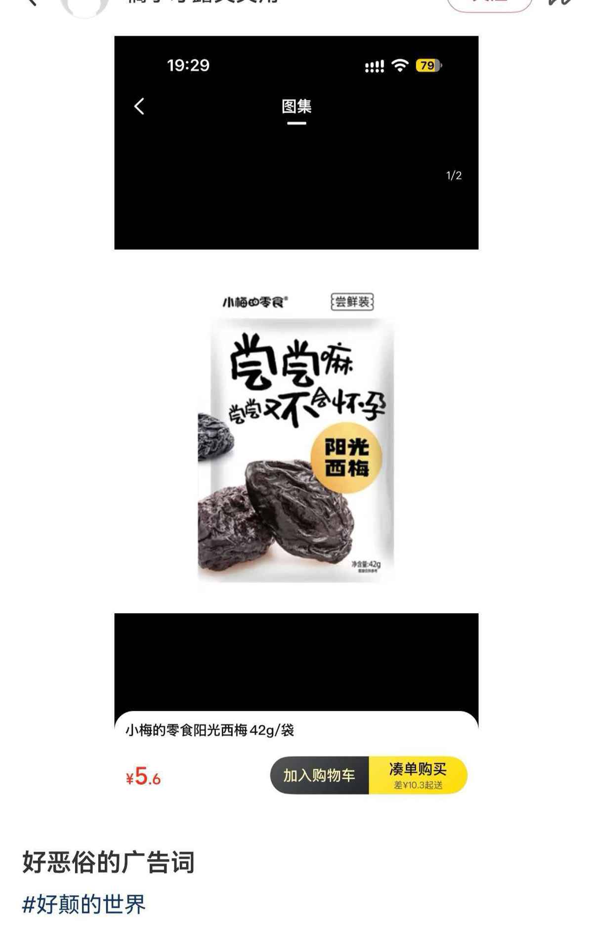 f556234d9e8ae72e87d54d990f663bc9.jpg