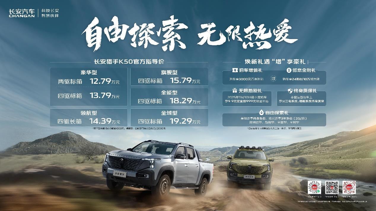 图片8.png 图片8.png