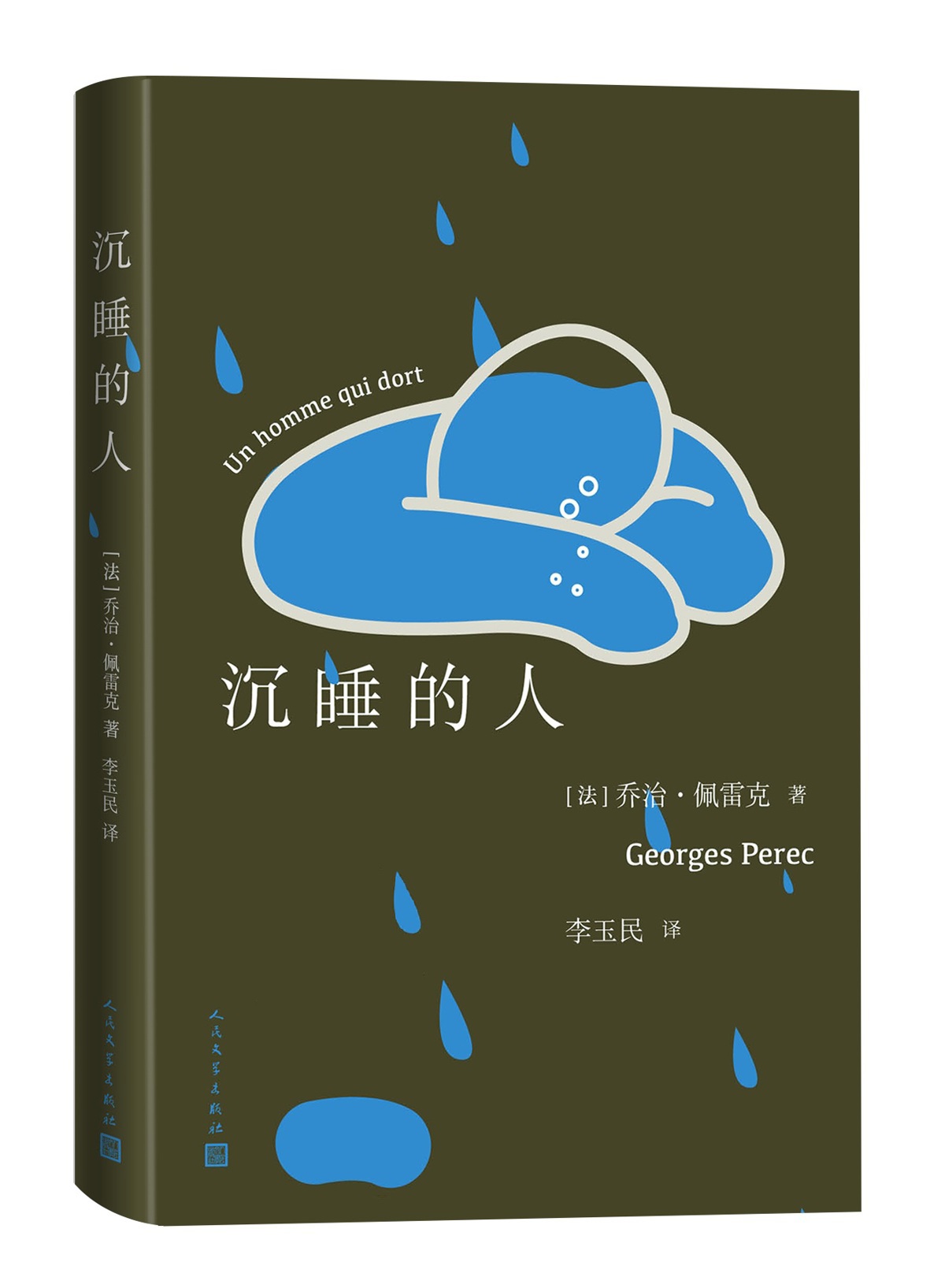 4269cdb5ef5711e461c27963beb7874.jpg 4269cdb5ef5711e461c27963beb7874.jpg