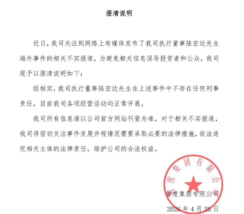 7f3d0ebcaac317281fd7d1694330c757.png