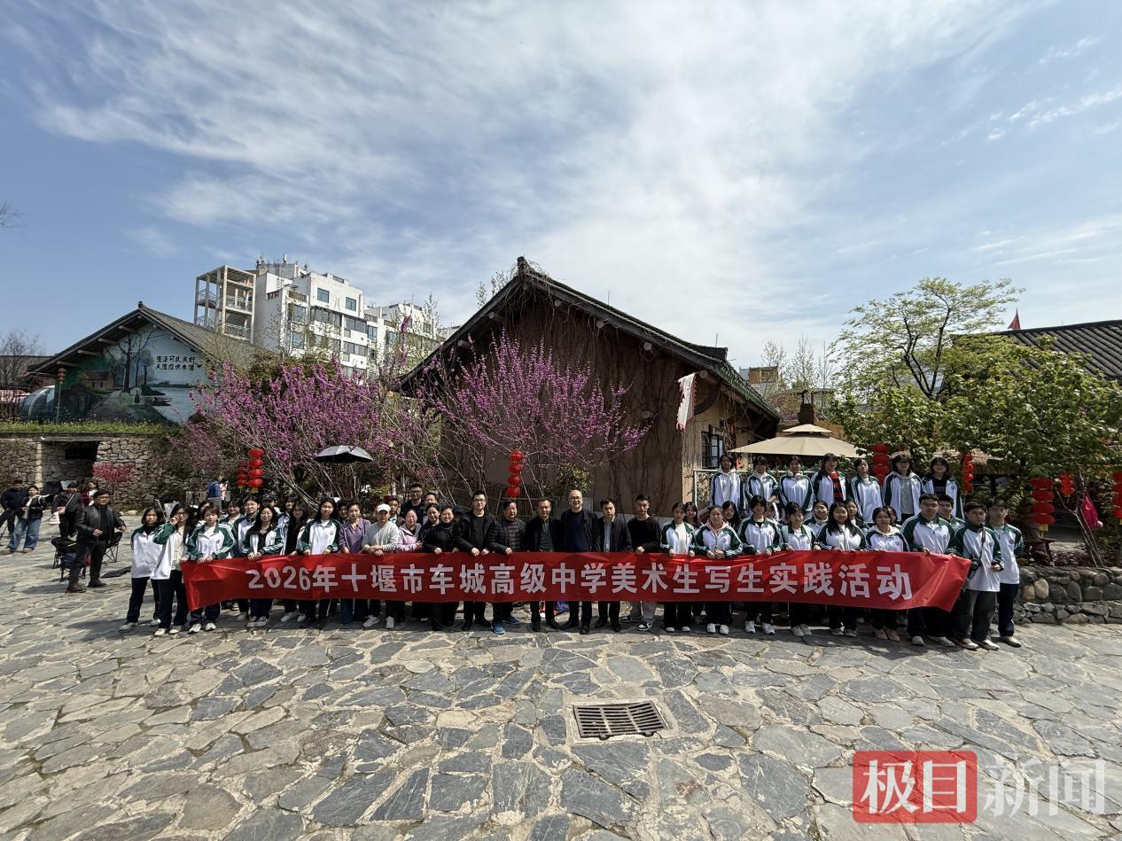 车城高中.png 车城高中.png