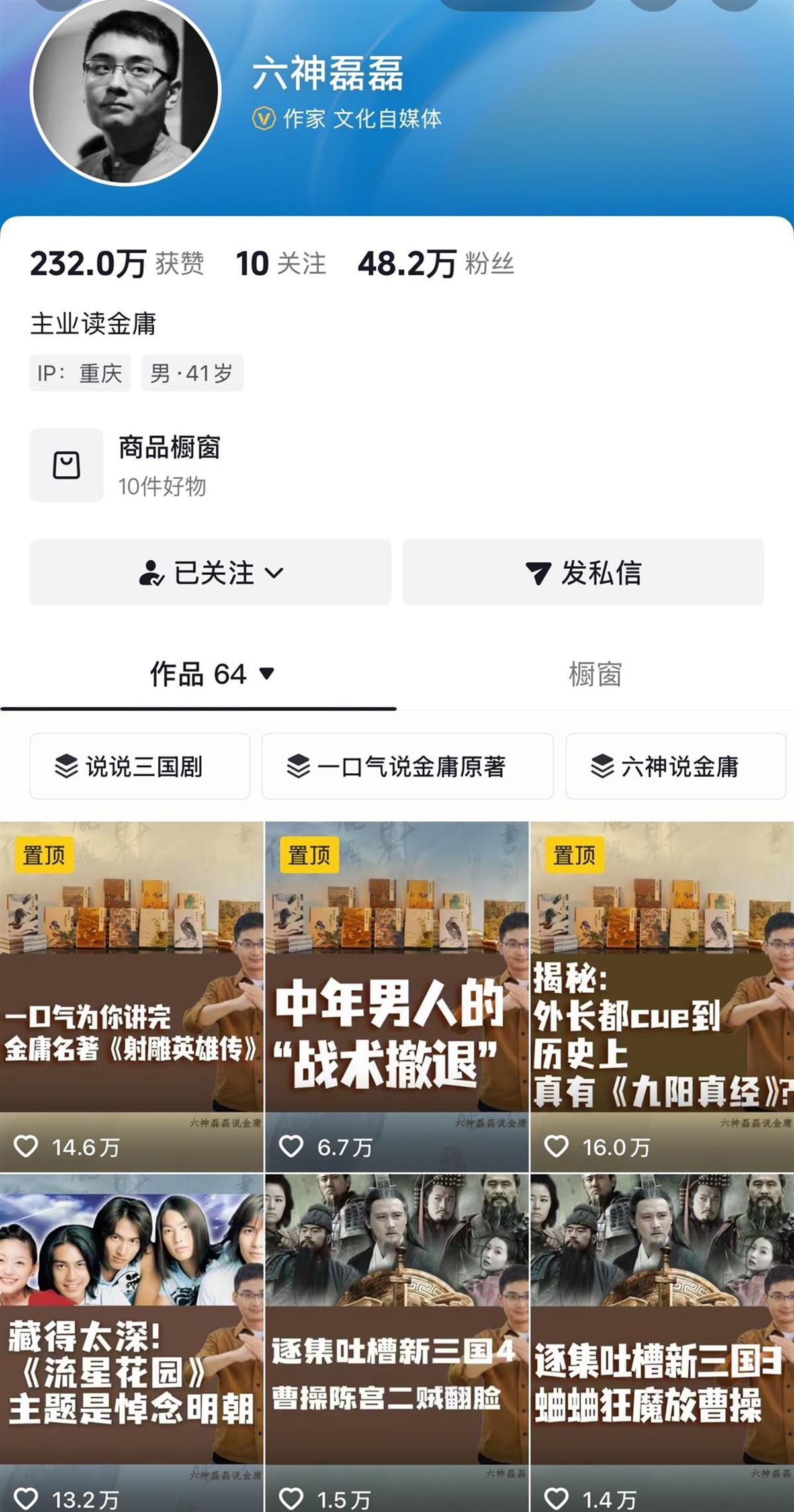 74E446828A8FB095A6C8F66AEE0B97A6.jpg 74E446828A8FB095A6C8F66AEE0B97A6.jpg