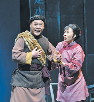 图为曲剧《鲁镇》剧照.周飞亚供图