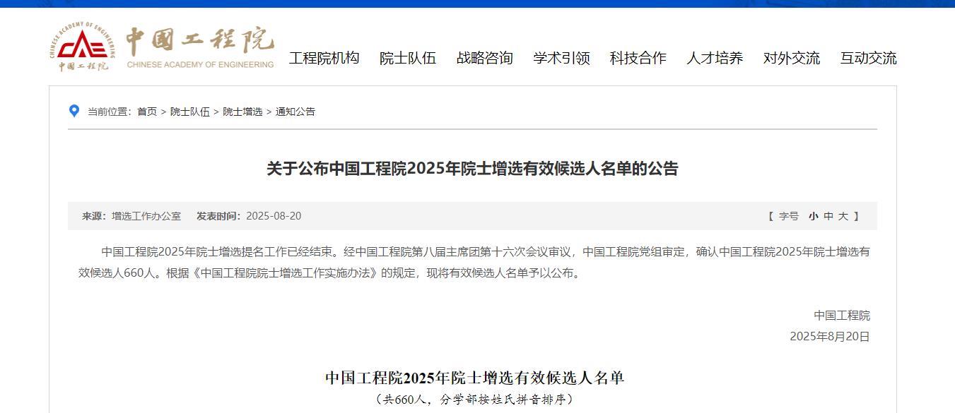 1755707827875.png 1755707827875.png