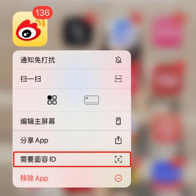 iOS 18来了，被网友吐槽“苹果变安卓”“丑”上热搜！网友：还我妈生相册 | 极目新闻