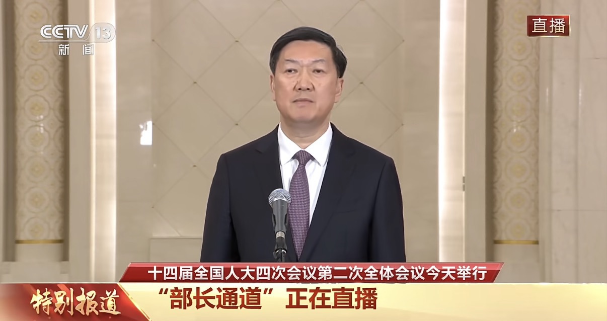 高志丹.jpg 高志丹.jpg