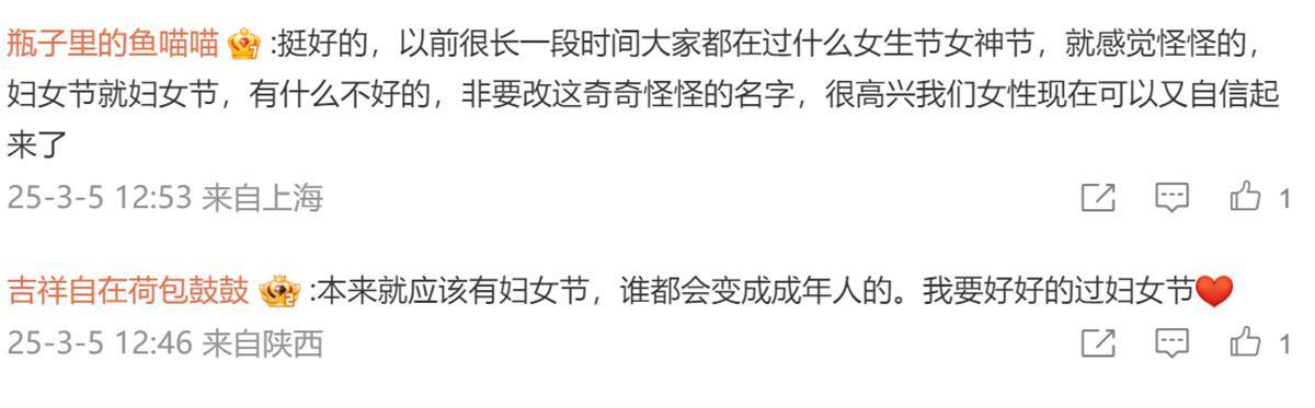 f5f0cf07e3446d1b9688f81f391a477e_pub_cb2025030621454032204252v3.jpg f5f0cf07e3446d1b9688f81f391a477e_pub_cb2025030621454032204252v3.jpg