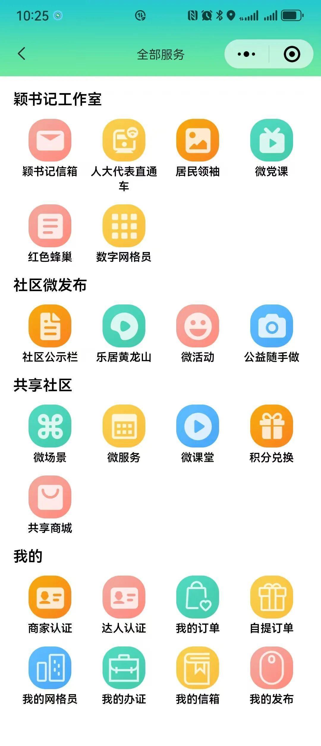 fead1dd28f654949ee13c9848af27da7.jpg fead1dd28f654949ee13c9848af27da7.jpg