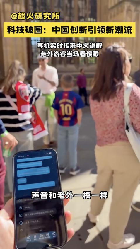 mmexport1777955485977.png