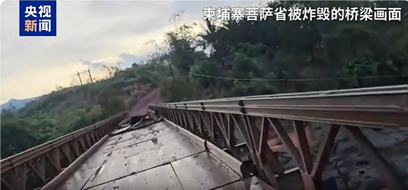 泰柬冲突持续一周，数十万人流离失所，泰柬和解难题何在？