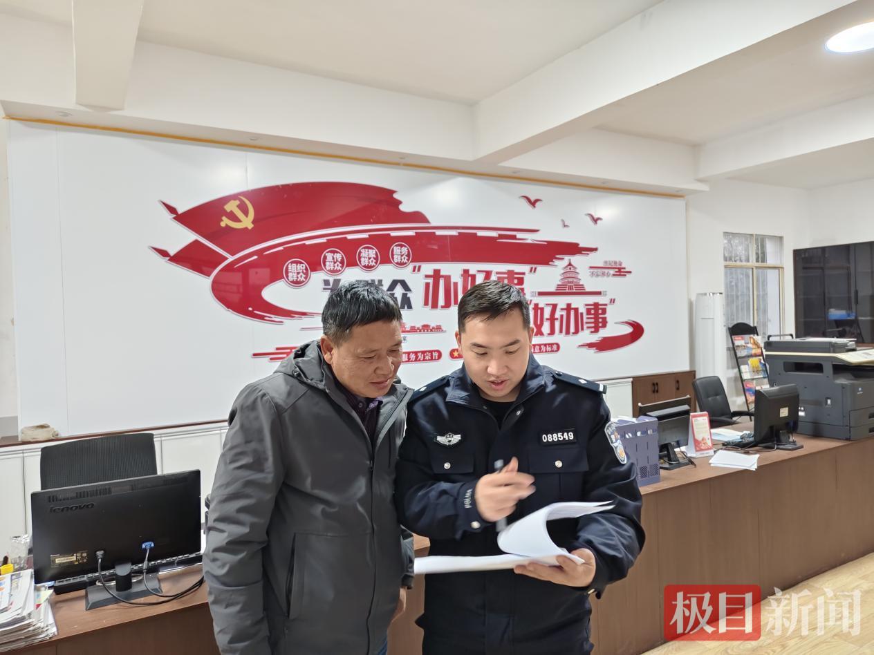 2840328E2993591710D8891D3D10755A.jpg 2840328E2993591710D8891D3D10755A.jpg