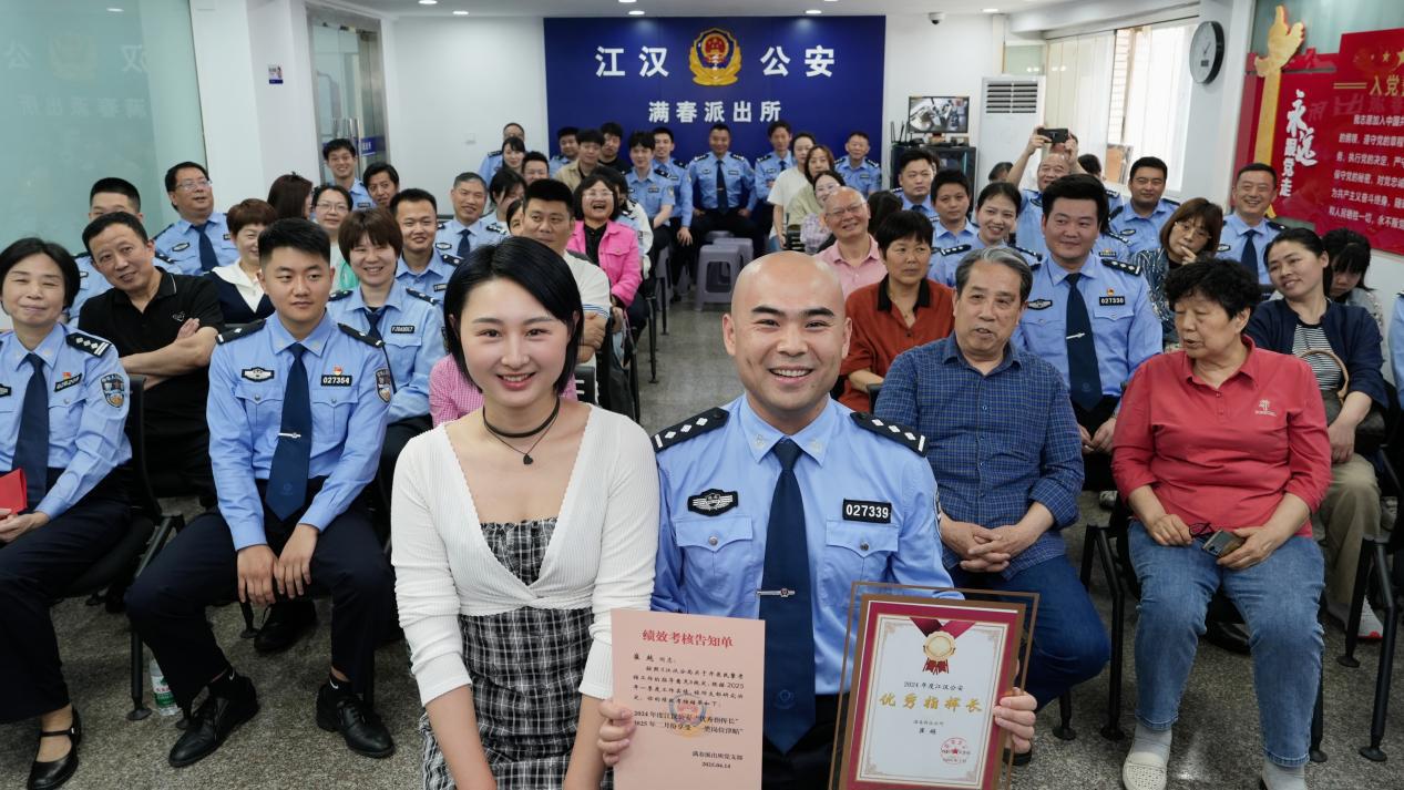 微信图片_2026-05-11_175209_231.jpg 微信图片_2026-05-11_175209_231.jpg