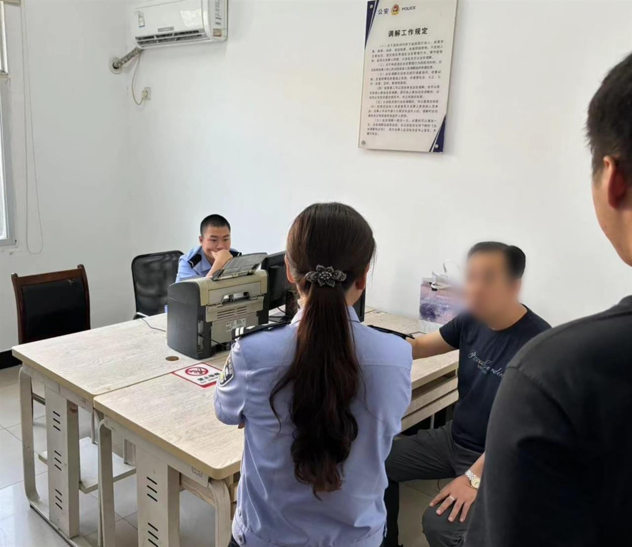 微信图片_2025-07-18_141030_533.jpg 微信图片_2025-07-18_141030_533.jpg