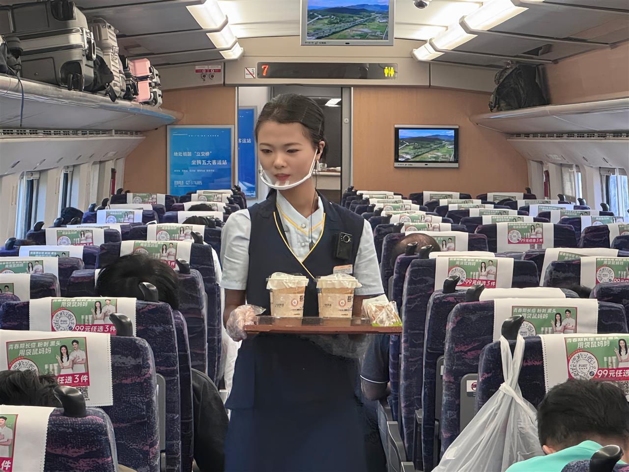 奶茶1.jpg 奶茶1.jpg