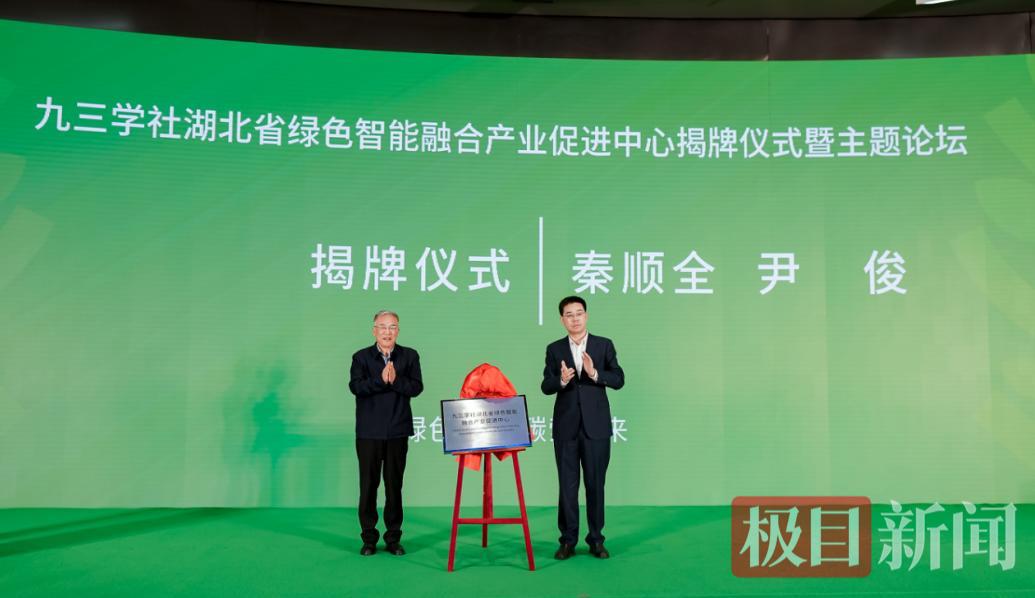 微信图片_20260430192524.png 微信图片_20260430192524.png
