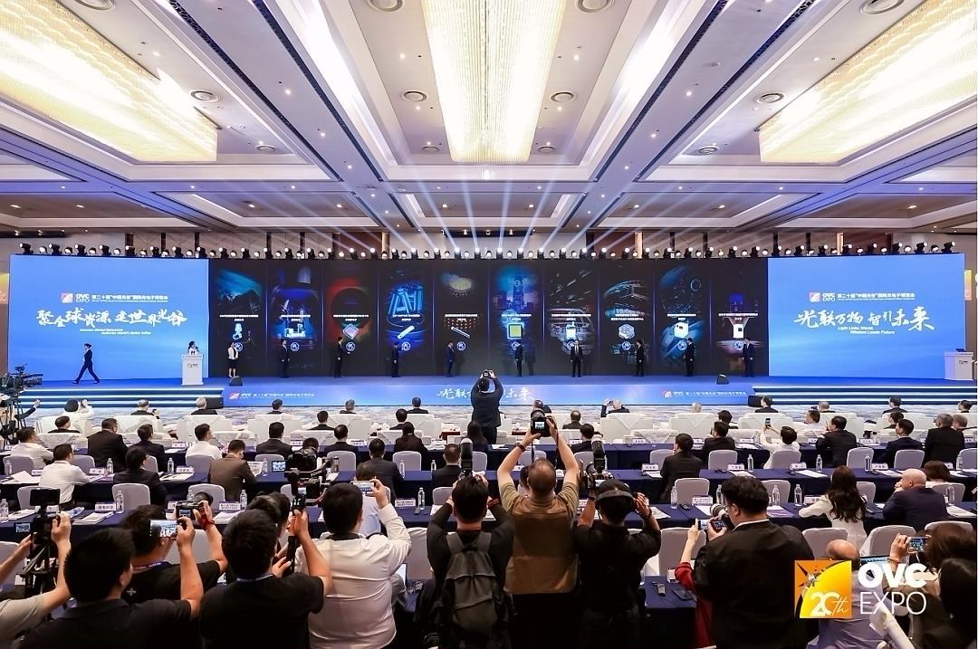 新技术发布会.png 新技术发布会.png