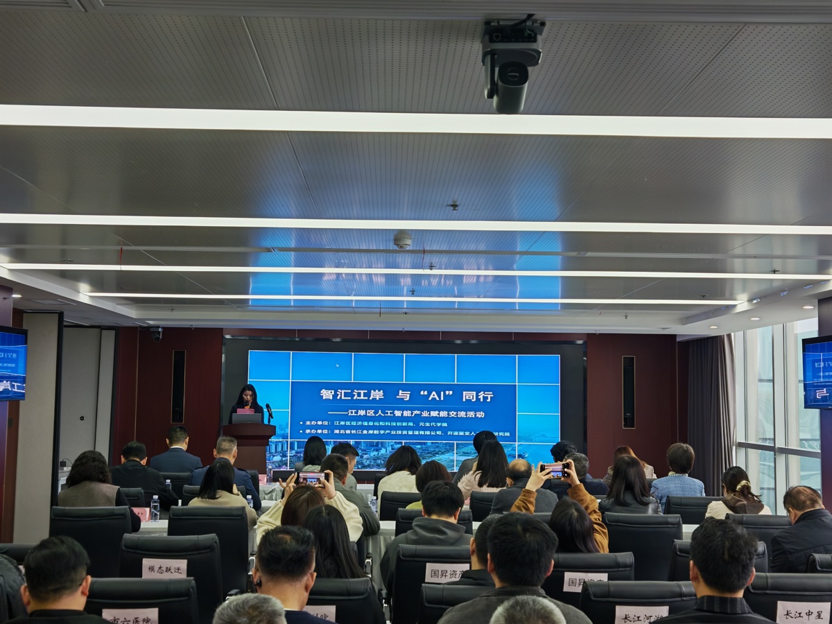 微信图片_20260326134903_2420_8.jpg 微信图片_20260326134903_2420_8.jpg