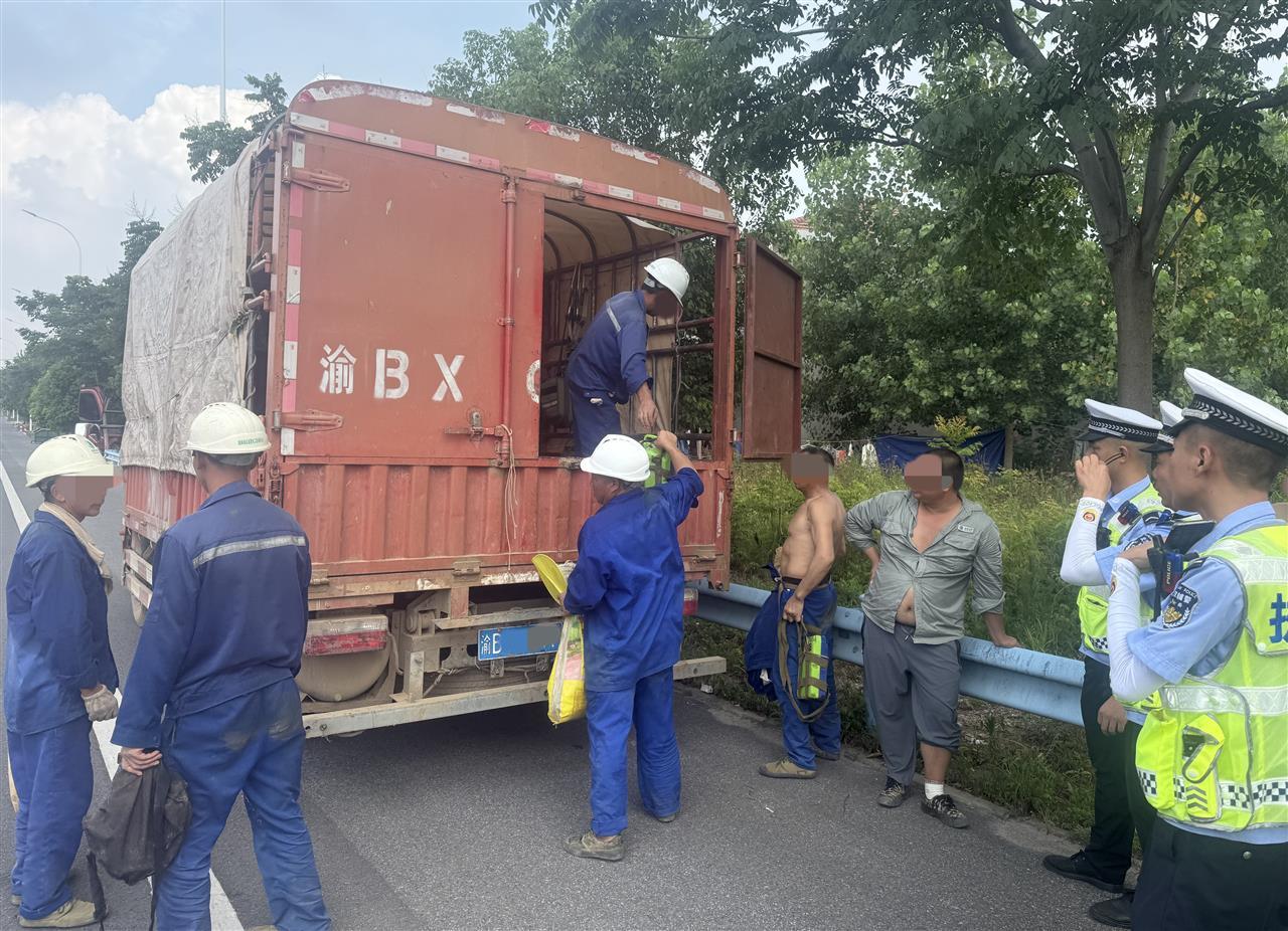 微信图片_20250717104350.jpg 微信图片_20250717104350.jpg