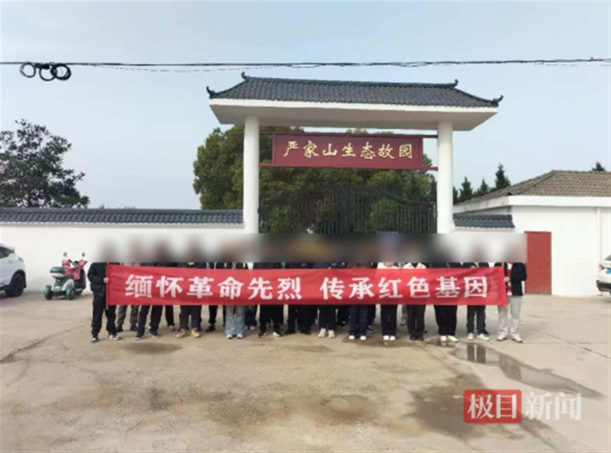 QQ20250415-205201.png