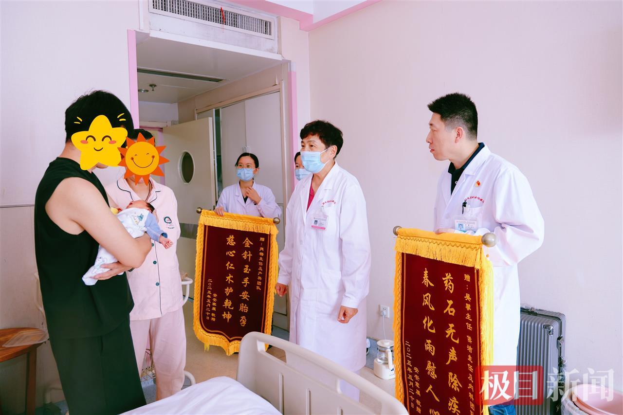 微信图片_20250530141515.jpg 微信图片_20250530141515.jpg