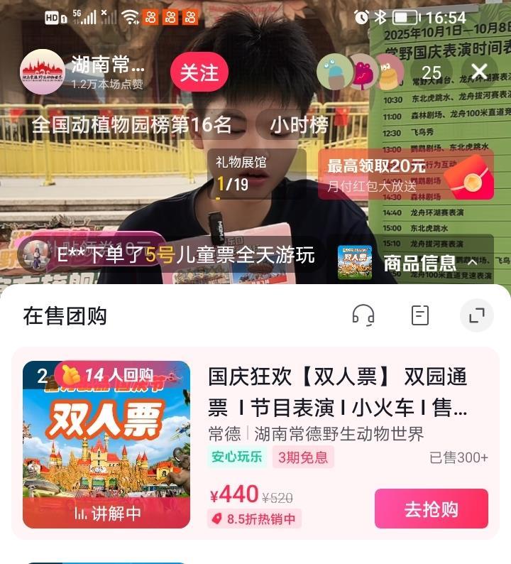 f25d6a6a7b8474bf0db801261c79dc90.jpeg f25d6a6a7b8474bf0db801261c79dc90.jpeg