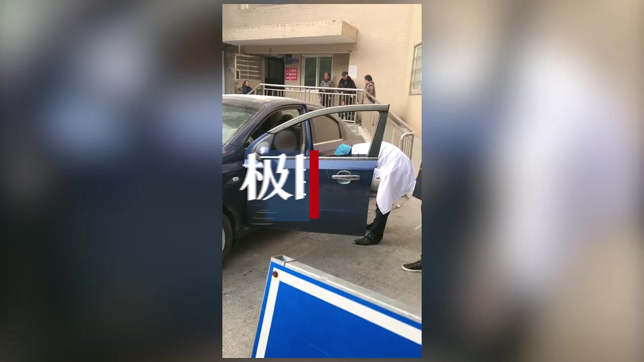 网传长沙一男子车内中毒身亡,社区辟谣:车窗开着,有疾病史 
