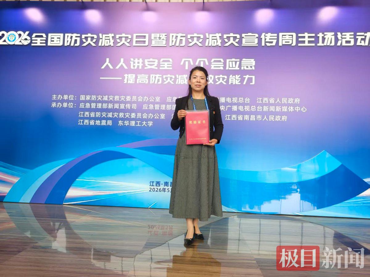 微信图片_20260512170253_46_2438.jpg