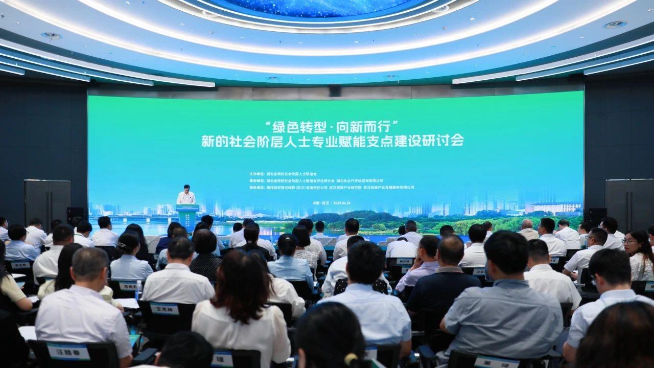 微信图片_20250627194720.jpg 微信图片_20250627194720.jpg