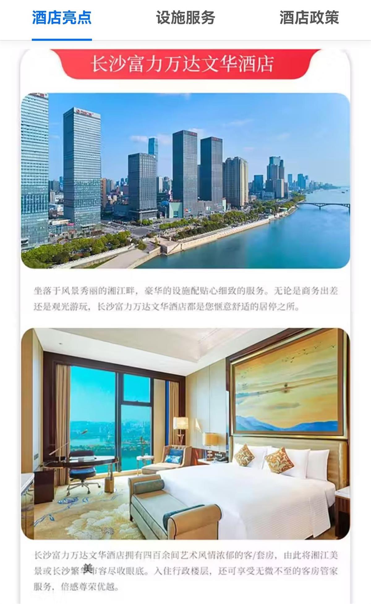 4B95417EC16FD83DE446B1885BC6278C.jpg 4B95417EC16FD83DE446B1885BC6278C.jpg