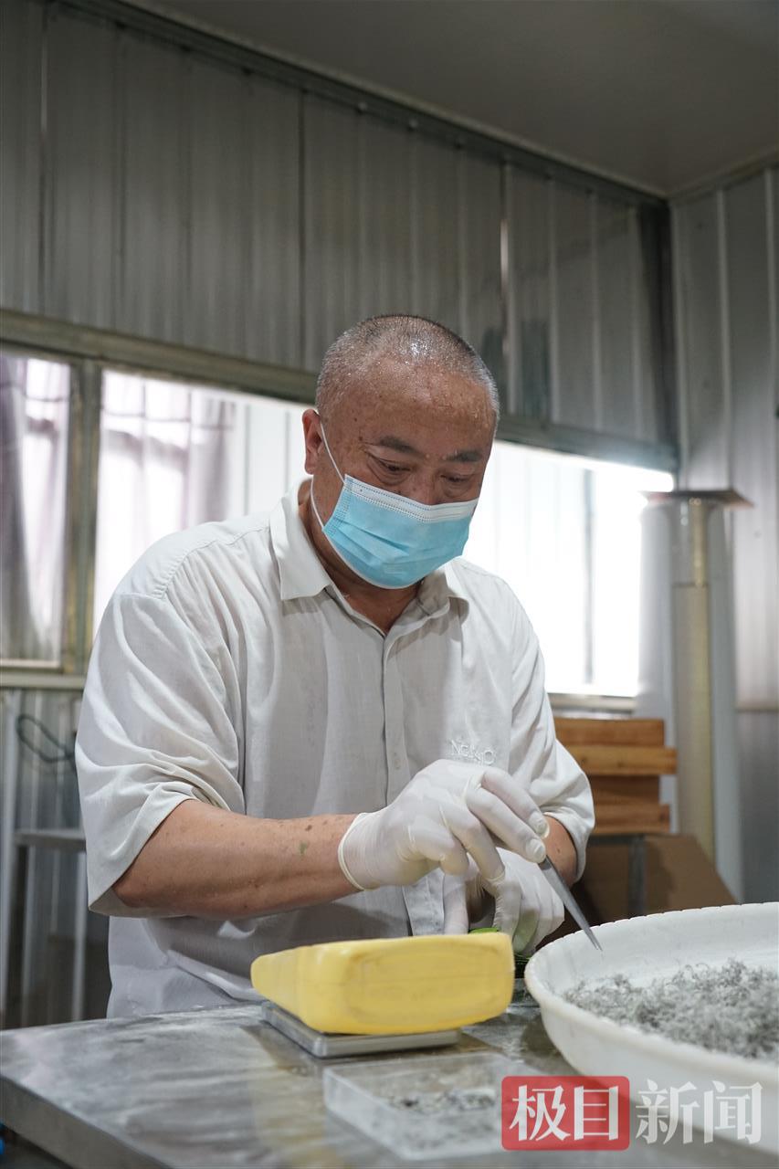 微信图片_20250729112927.jpg 微信图片_20250729112927.jpg