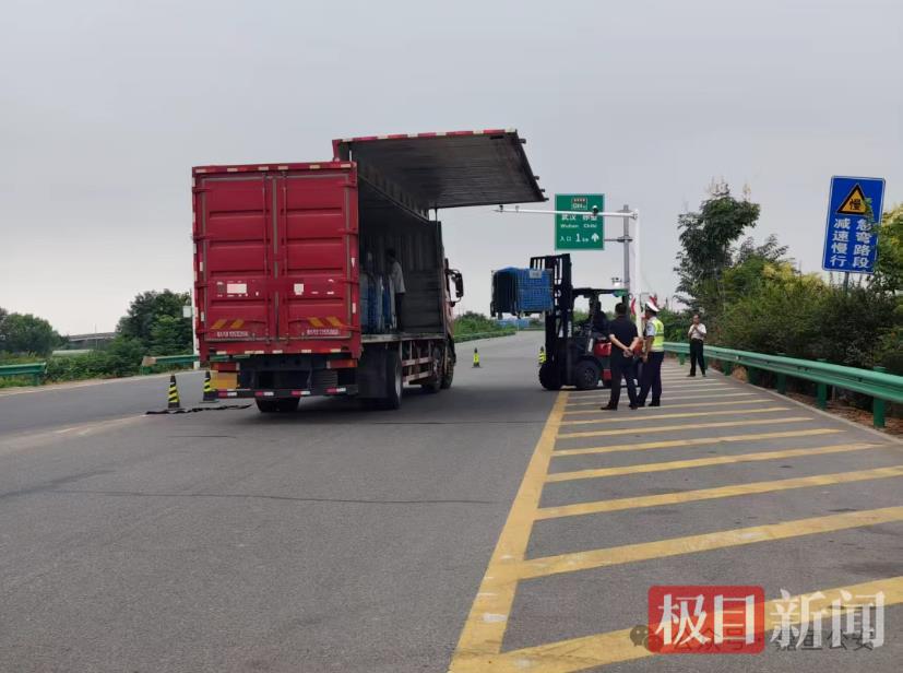 889D02BAD898542C1B4F6EF12F79FD40.png 889D02BAD898542C1B4F6EF12F79FD40.png