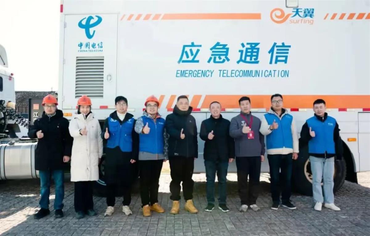 微信图片_20250228161032.jpg 微信图片_20250228161032.jpg