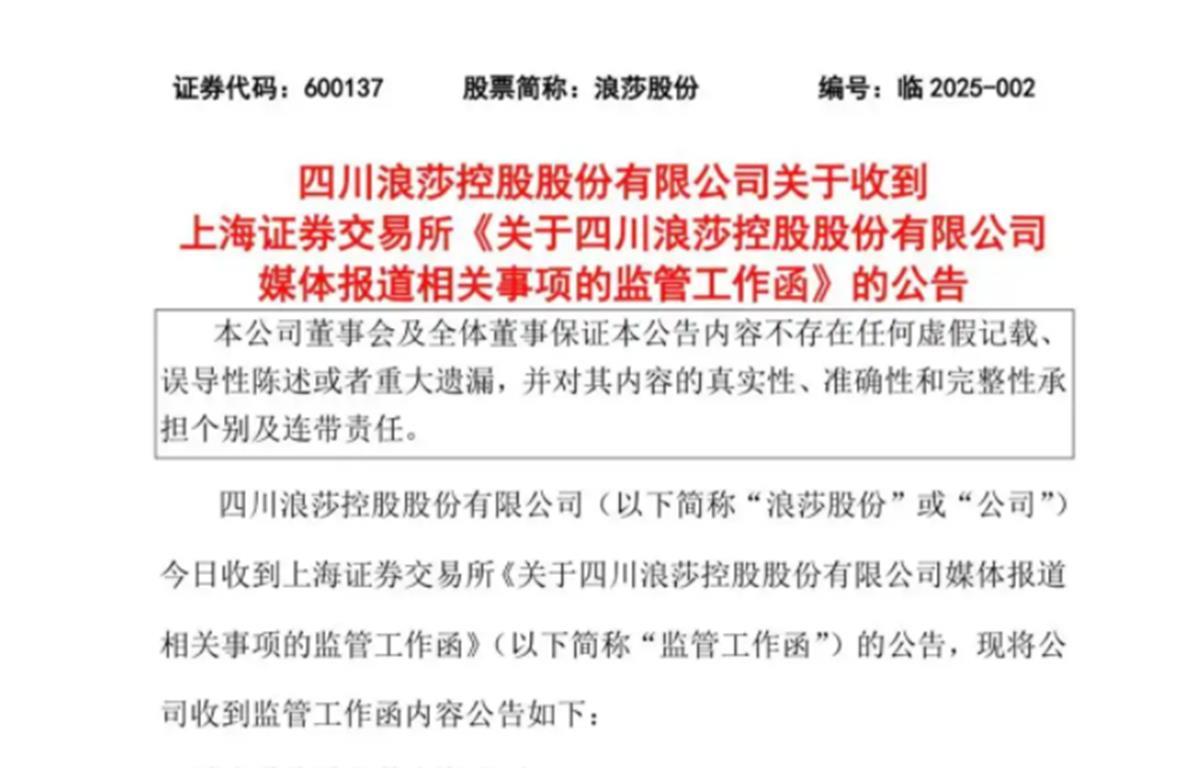 76BAC5D9099599F6570FCB9A1017E6A3.png 76BAC5D9099599F6570FCB9A1017E6A3.png