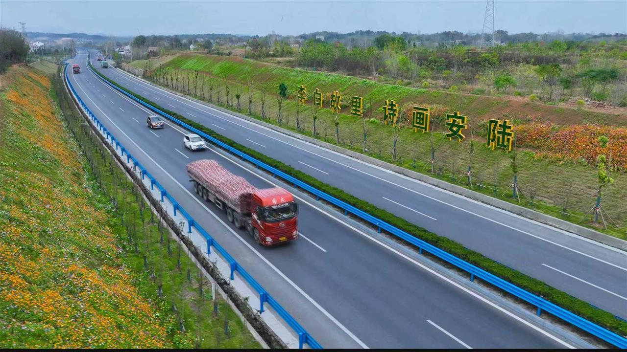 316国道安陆生态田园段诗画风光.jpg 316国道安陆生态田园段诗画风光.jpg