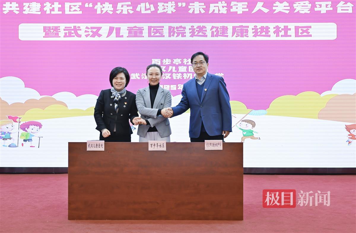 ea775fe64e56a9b4c0b66ba52ce23e0.jpg ea775fe64e56a9b4c0b66ba52ce23e0.jpg