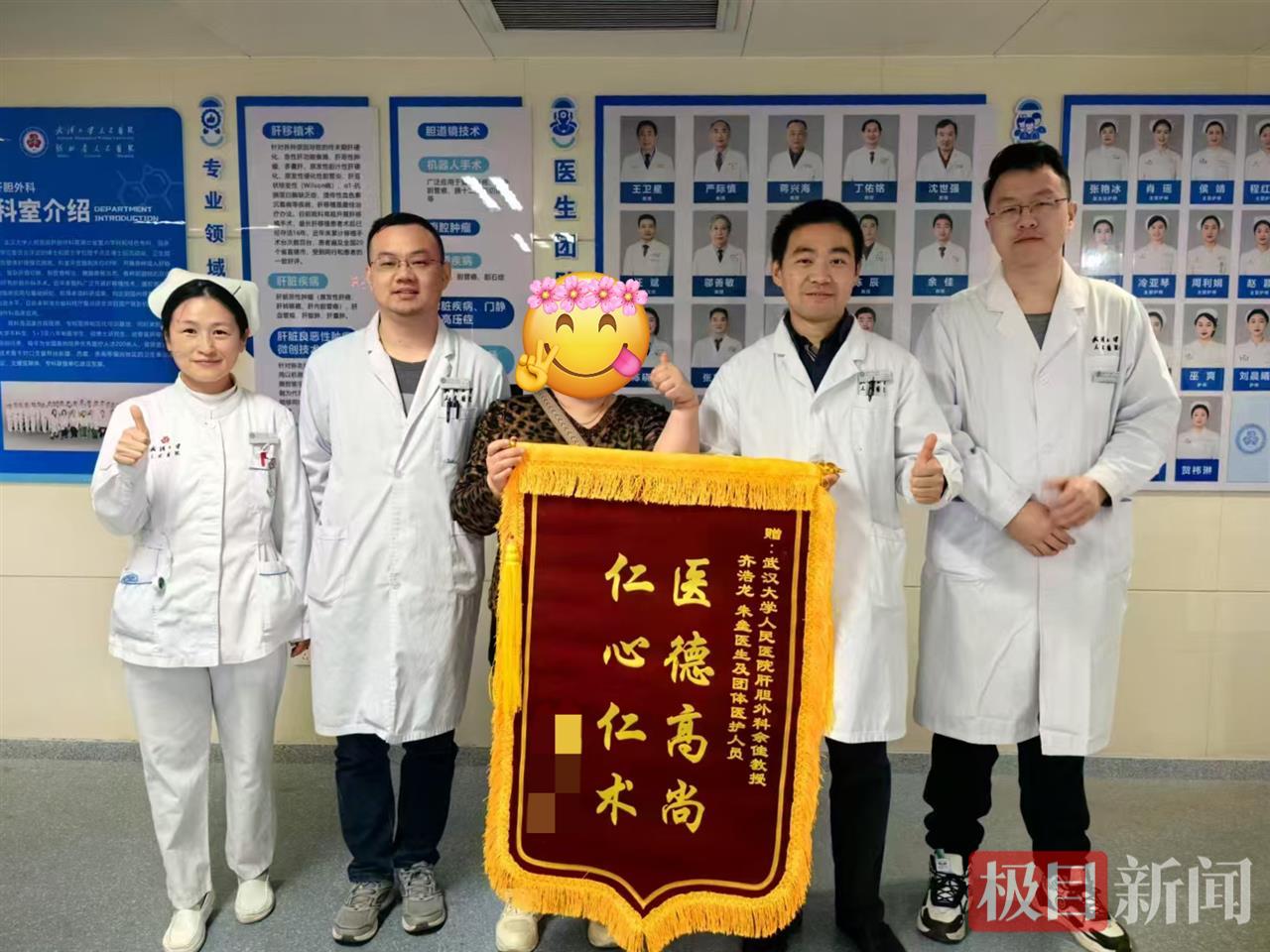 微信图片_20250514122928.jpg 微信图片_20250514122928.jpg