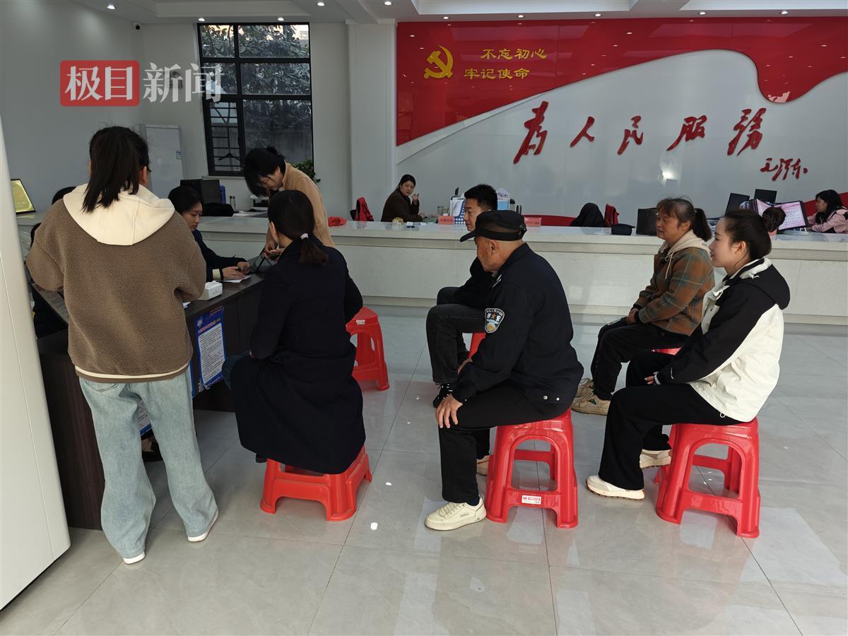 图片3.png