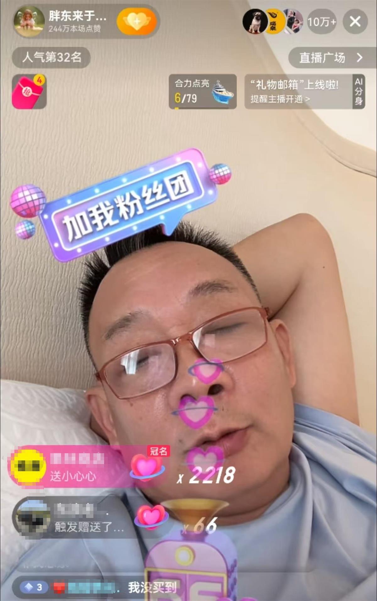 27BC967F7ECC22FC1CC8CB0CAEA2B54A.png 27BC967F7ECC22FC1CC8CB0CAEA2B54A.png